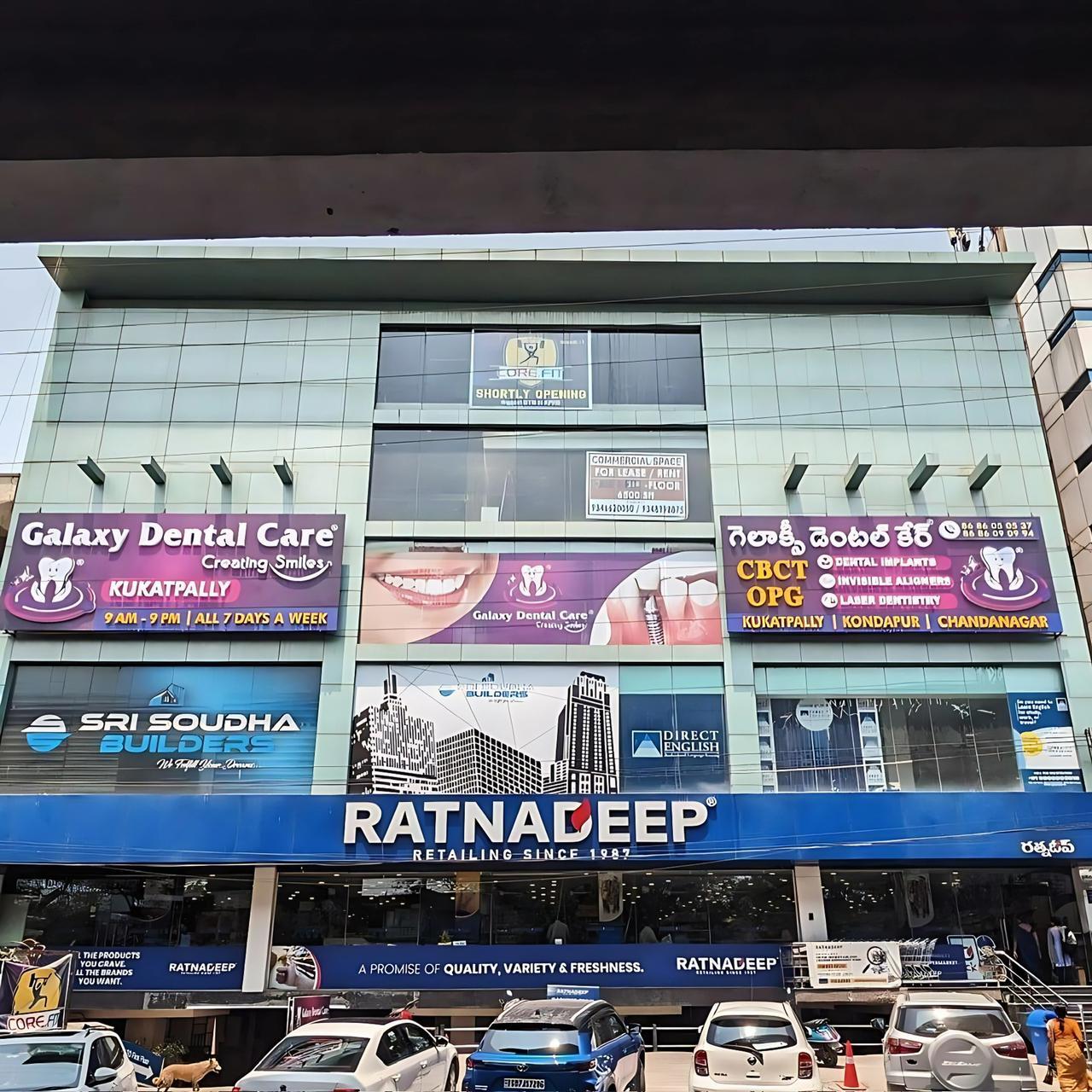 Kukatpally (KPHB Colony)