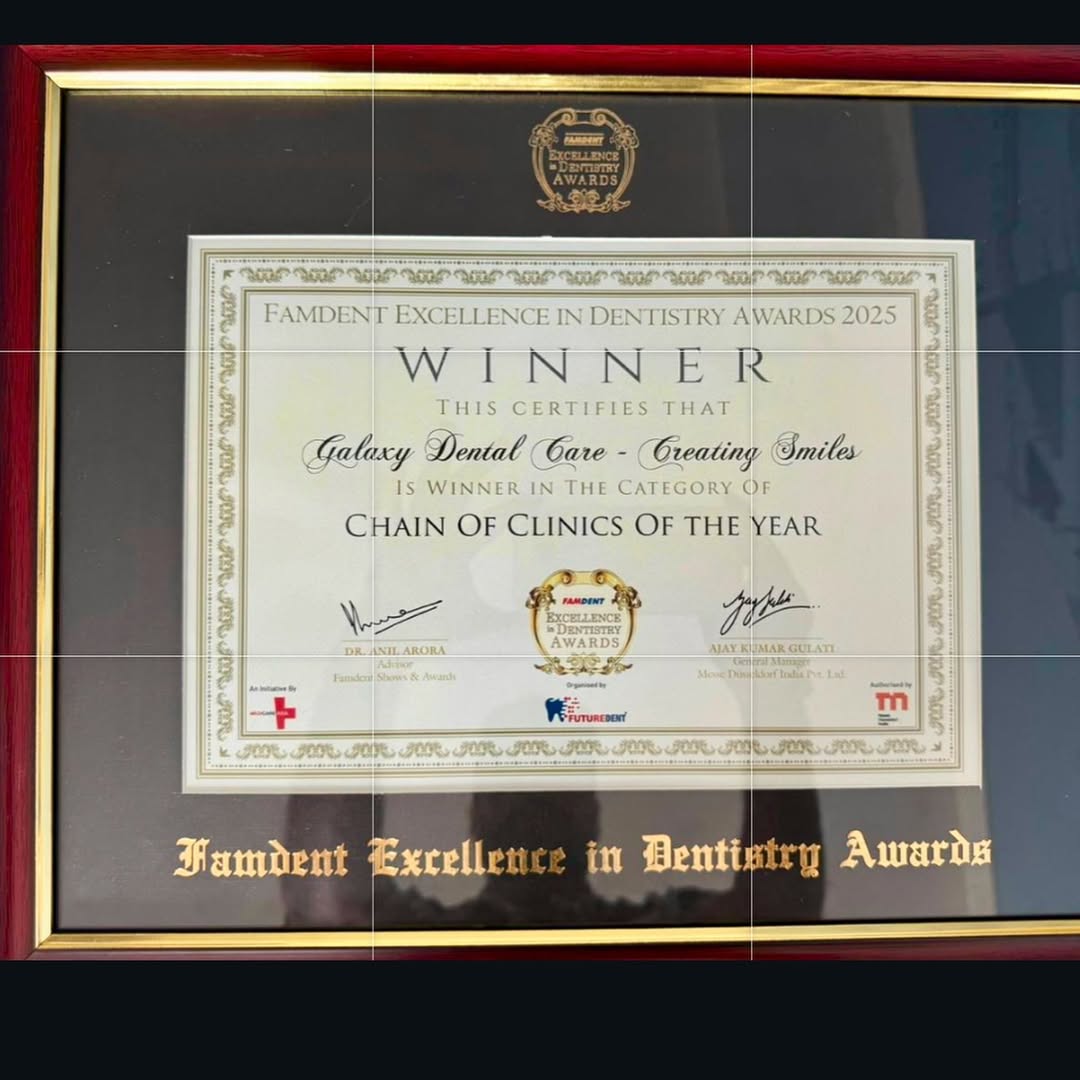 Award Image