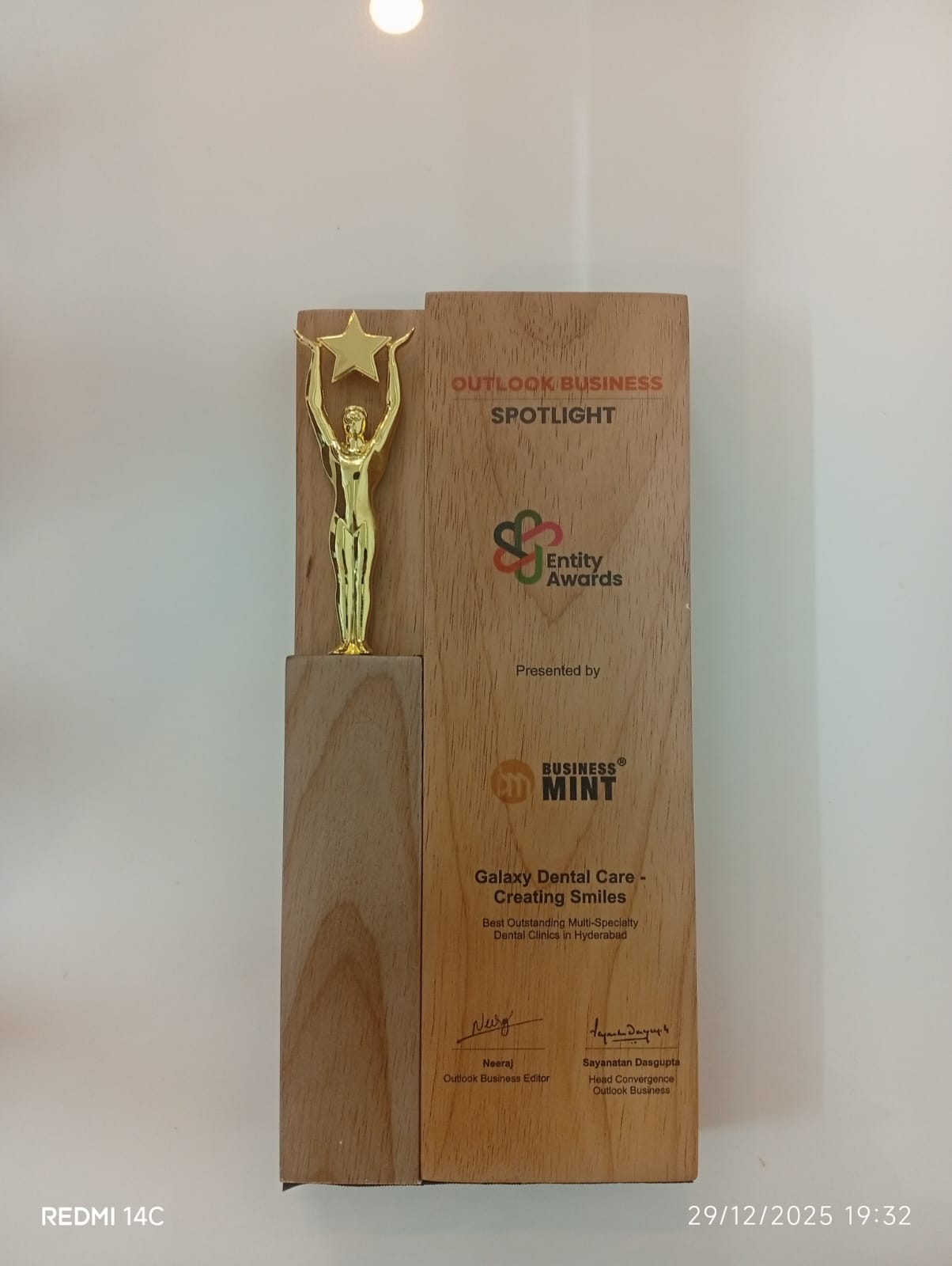 Award Image