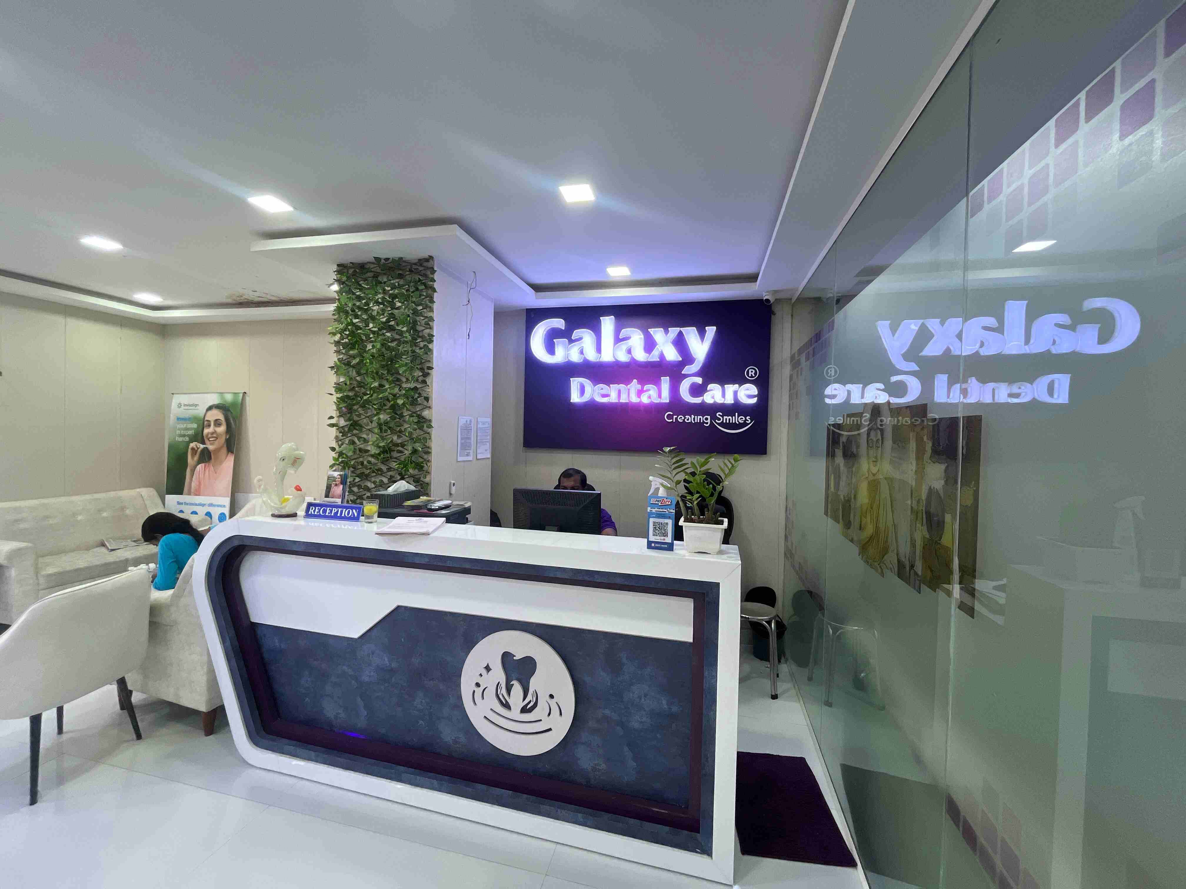 Chandanagar Clinic Interior