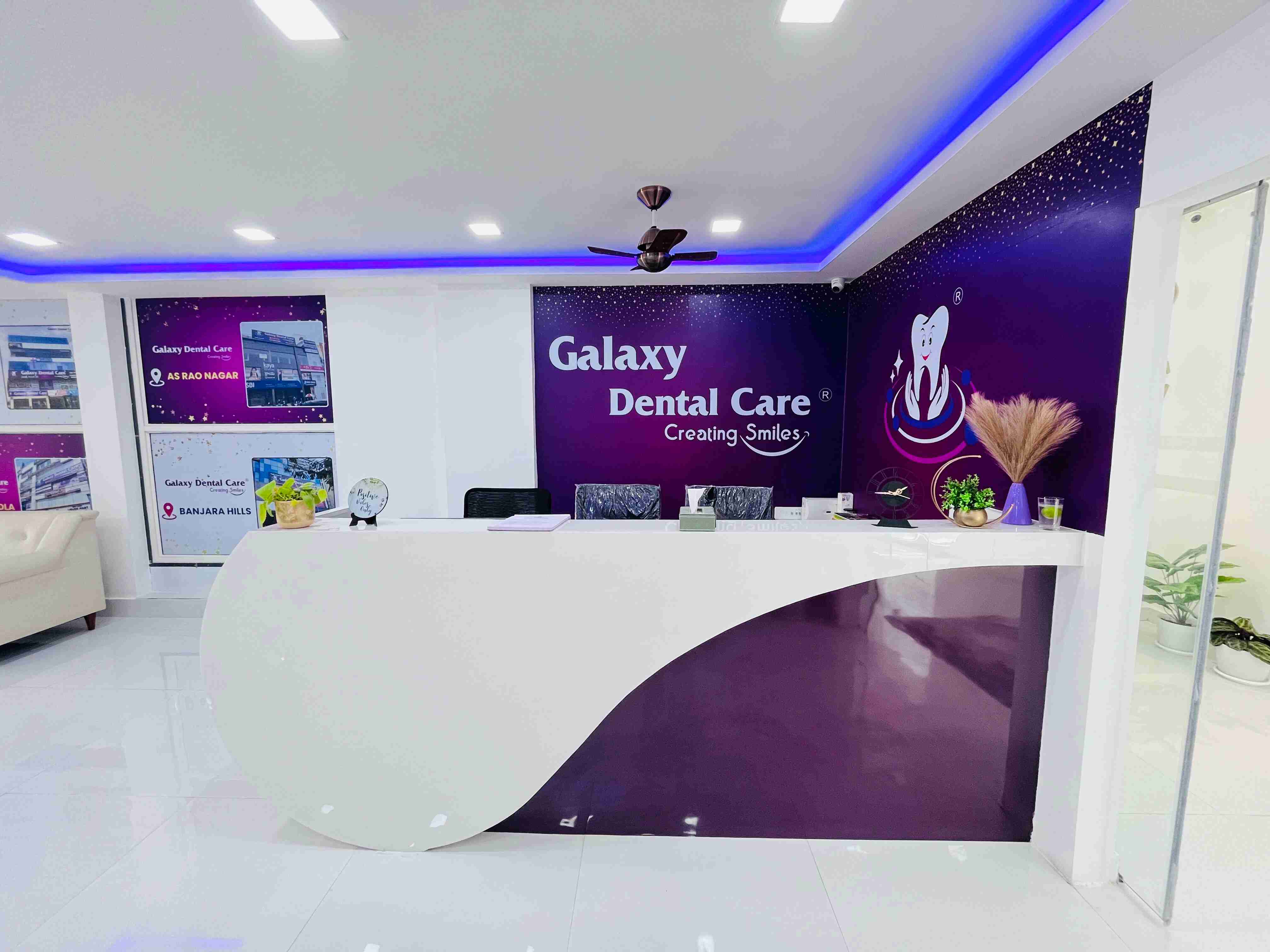 Kompally Clinic Interior