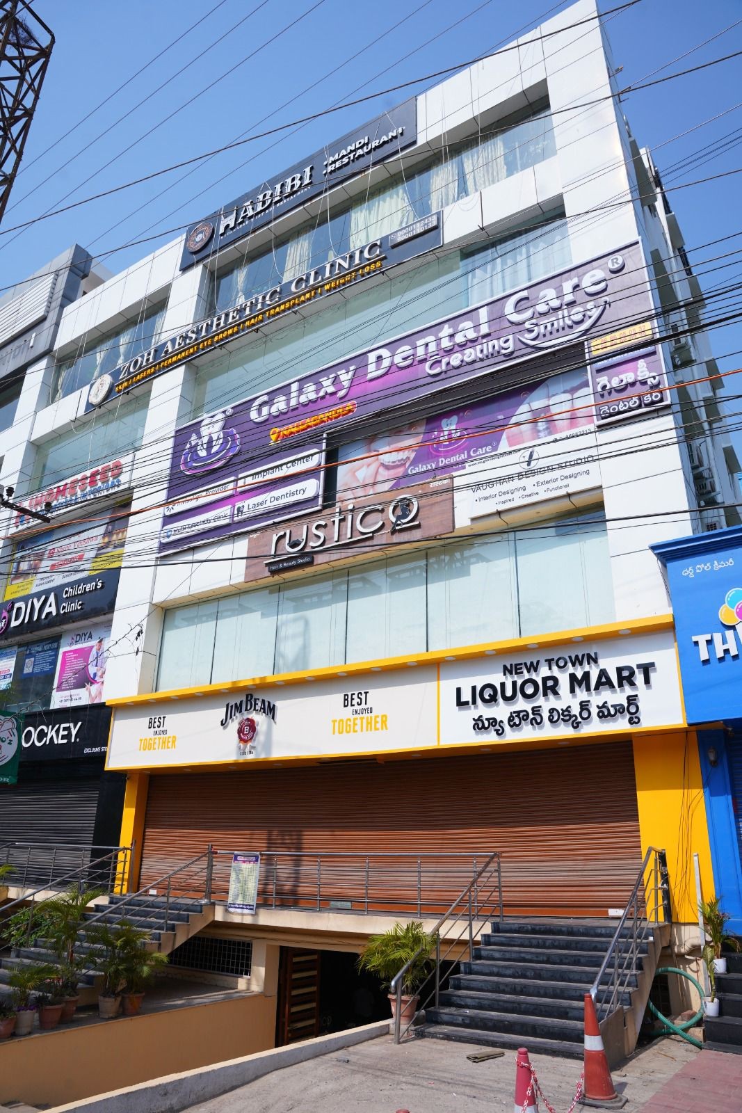 Nallagandla Branch Exterior