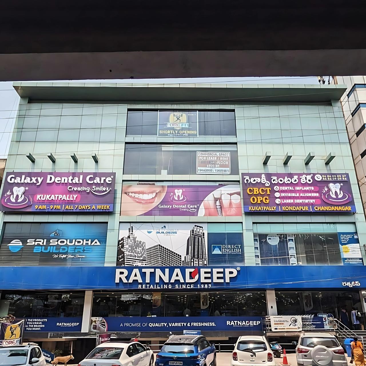 Kukatpally KPHB Colony Branch Exterior