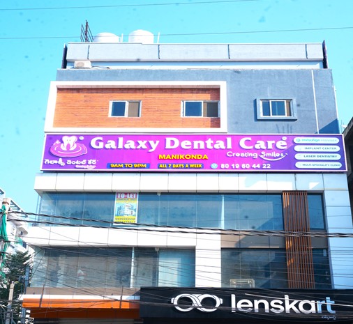 Manikonda Branch Exterior